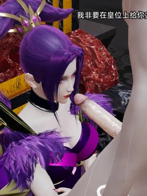 【zzzzhc】王者终焉01-09_00774