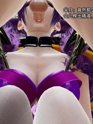 【zzzzhc】王者终焉01-09_00780