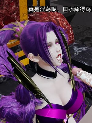 【zzzzhc】王者终焉01-09_00782