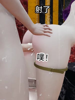 【zzzzhc】王者终焉01-09_00818