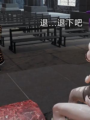 【zzzzhc】王者终焉01-09_00827