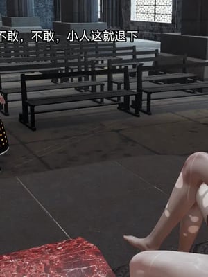 【zzzzhc】王者终焉01-09_00836