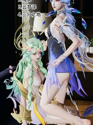 【zzzzhc】王者终焉01-09_00838