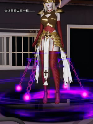 【zzzzhc】王者终焉01-09_00846