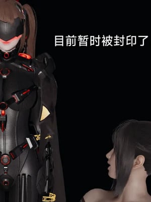 【zzzzhc】王者终焉01-09_00857