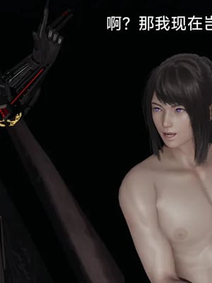 【zzzzhc】王者终焉01-09_00859