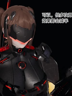 【zzzzhc】王者终焉01-09_00863