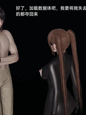 【zzzzhc】王者终焉01-09_00873