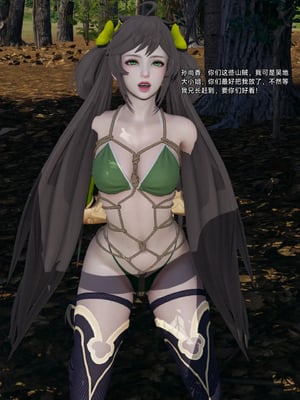 【zzzzhc】王者终焉01-09_00878