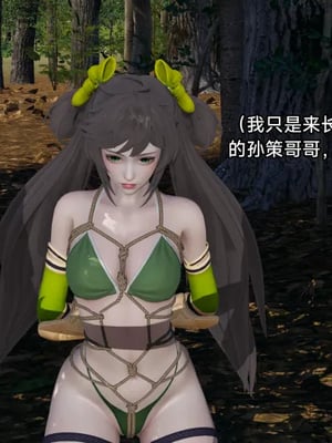 【zzzzhc】王者终焉01-09_00883