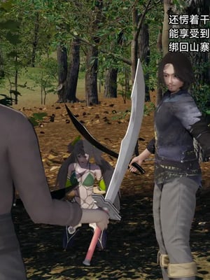 【zzzzhc】王者终焉01-09_00884