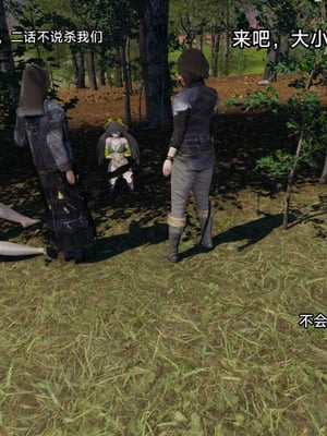 【zzzzhc】王者终焉01-09_00886