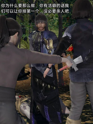 【zzzzhc】王者终焉01-09_00889