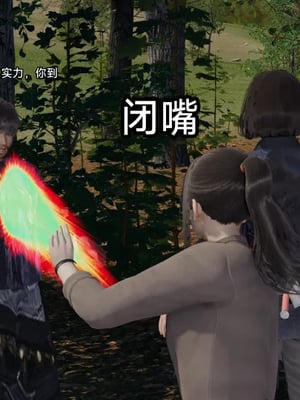 【zzzzhc】王者终焉01-09_00890