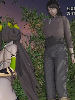 【zzzzhc】王者终焉01-09_00893