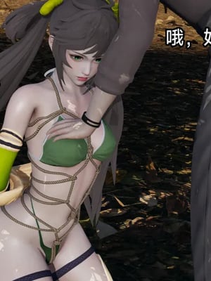 【zzzzhc】王者终焉01-09_00895