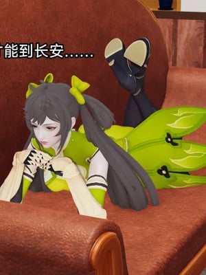 【zzzzhc】王者终焉01-09_00901