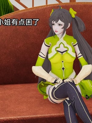 【zzzzhc】王者终焉01-09_00903