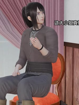 【zzzzhc】王者终焉01-09_00905