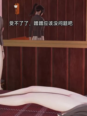 【zzzzhc】王者终焉01-09_00914