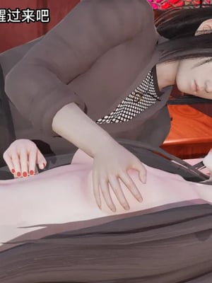 【zzzzhc】王者终焉01-09_00917