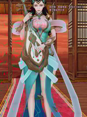 【zzzzhc】王者终焉01-09_00932