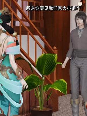 【zzzzhc】王者终焉01-09_00934