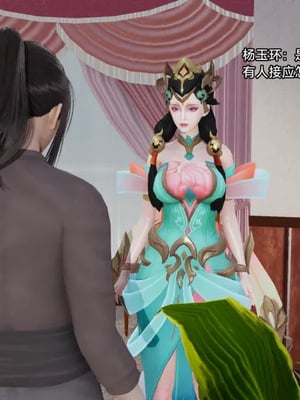 【zzzzhc】王者终焉01-09_00935