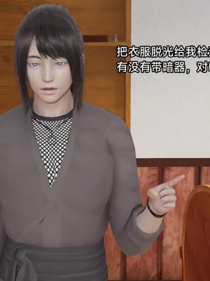 【zzzzhc】王者终焉01-09_00938