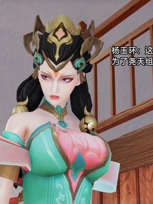 【zzzzhc】王者终焉01-09_00939