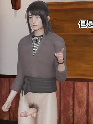 【zzzzhc】王者终焉01-09_00942