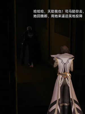 【zzzzhc】王者终焉01-09_00961