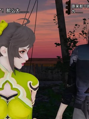 【zzzzhc】王者终焉01-09_00968