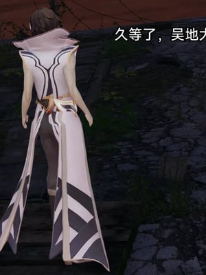 【zzzzhc】王者终焉01-09_00971