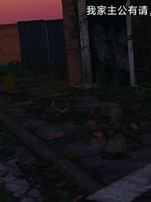 【zzzzhc】王者终焉01-09_00973