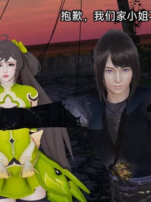 【zzzzhc】王者终焉01-09_00974