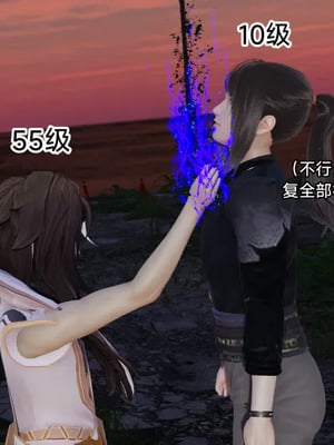 【zzzzhc】王者终焉01-09_00978