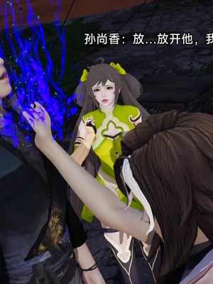 【zzzzhc】王者终焉01-09_00979