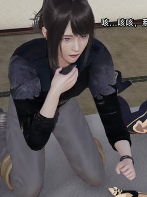 【zzzzhc】王者终焉01-09_00987