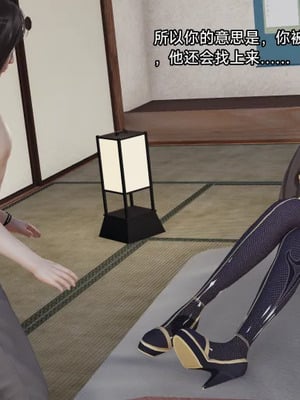 【zzzzhc】王者终焉01-09_00993