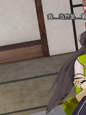 【zzzzhc】王者终焉01-09_00996