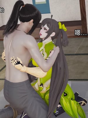 【zzzzhc】王者终焉01-09_01000