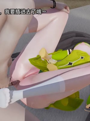 【zzzzhc】王者终焉01-09_01020