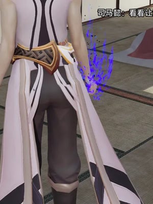 【zzzzhc】王者终焉01-09_01037