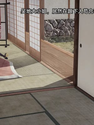 【zzzzhc】王者终焉01-09_01038