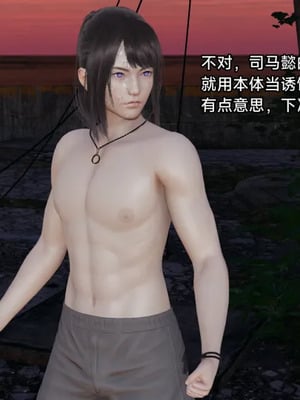 【zzzzhc】王者终焉01-09_01064