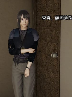 【zzzzhc】王者终焉01-09_01076