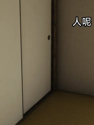 【zzzzhc】王者终焉01-09_01077