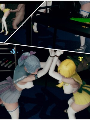 【Rhaast】魔法少女 Oasis 00-08_01415