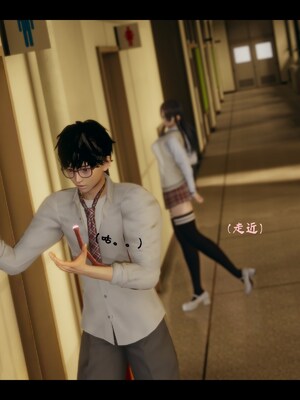 【Rhaast】魔法少女 Oasis 00-08_01427